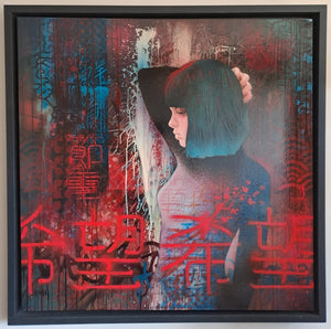 THREE ARTISTS COLLABORATION “Dangerous Woman” Signed Framed Mixed Media Painting