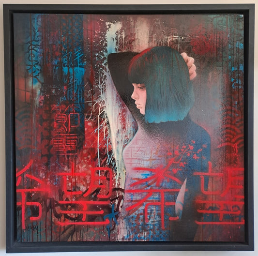 THREE ARTISTS COLLABORATION “Dangerous Woman” Signed Framed Mixed Media Painting