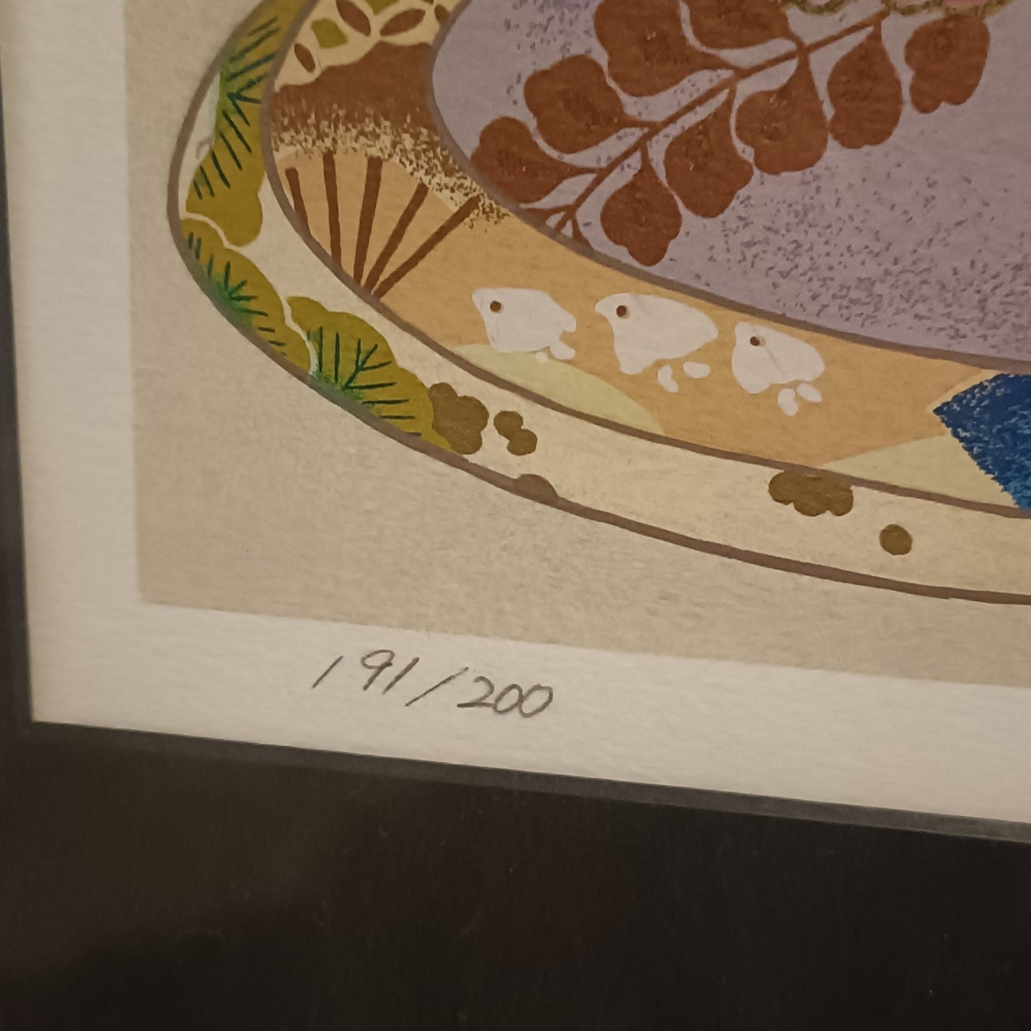 MORITA HARUYO (b. 1945) Large Signed Limited Edition Silkscreen "Okuni" 191/200