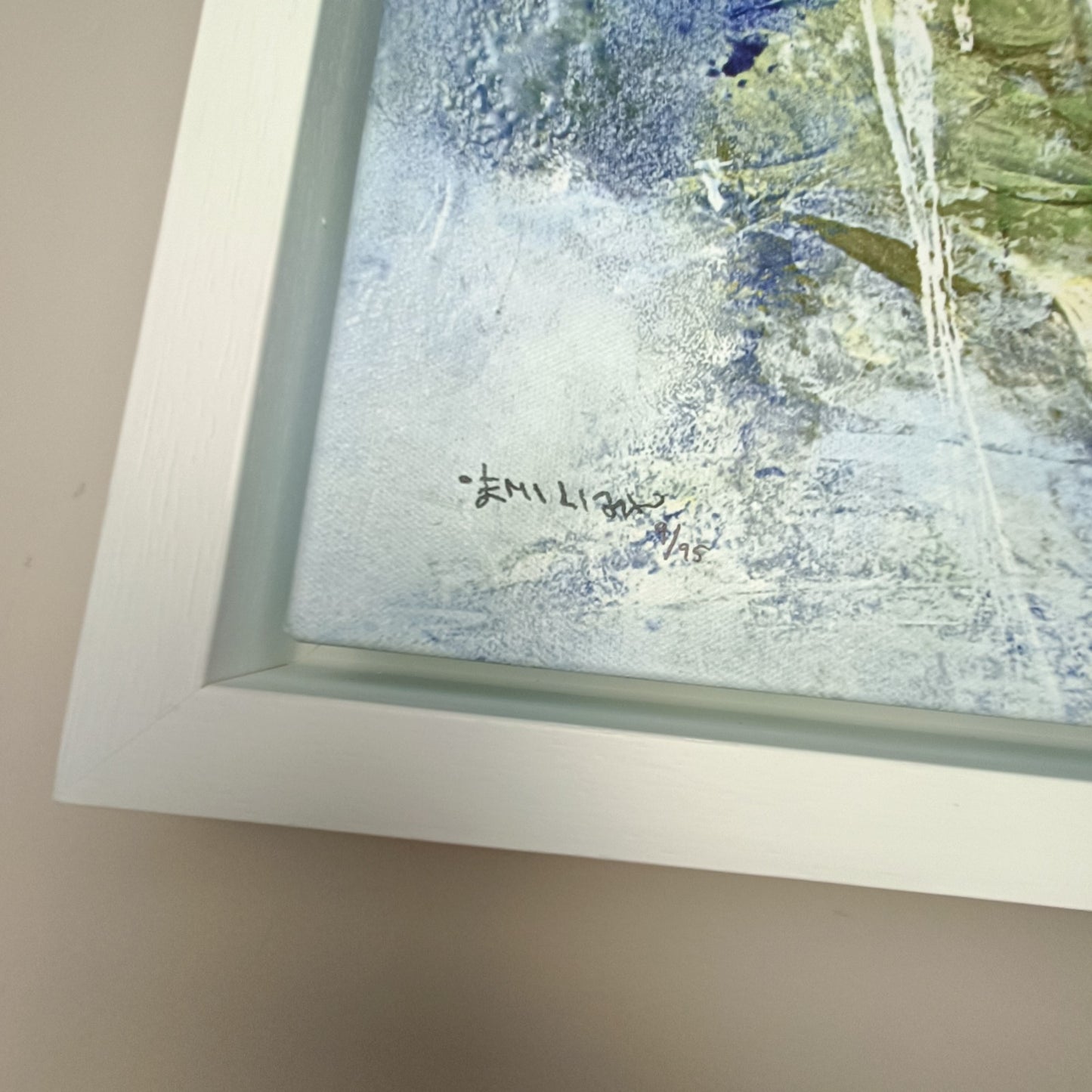 Signed framed limited edition art print "Grace And Beauty III" by Emilija Pasagic, number 9 of 95, displayed as wall decor.